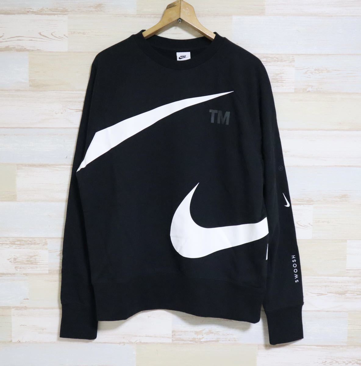 安価 ワタナベ 新品 スウェット ビッグスウッシュ スエット トレーナー SWOOSH NSW ナイキ NIKE XLサイズ 定価9130円 XLサイズ以上 安価 ワタナベ 新品 スウェット ビッグスウッシュ スエット トレーナー SWOOSH NSW ナイキ NIKE XLサイズ 定価9130円 XLサイズ以上