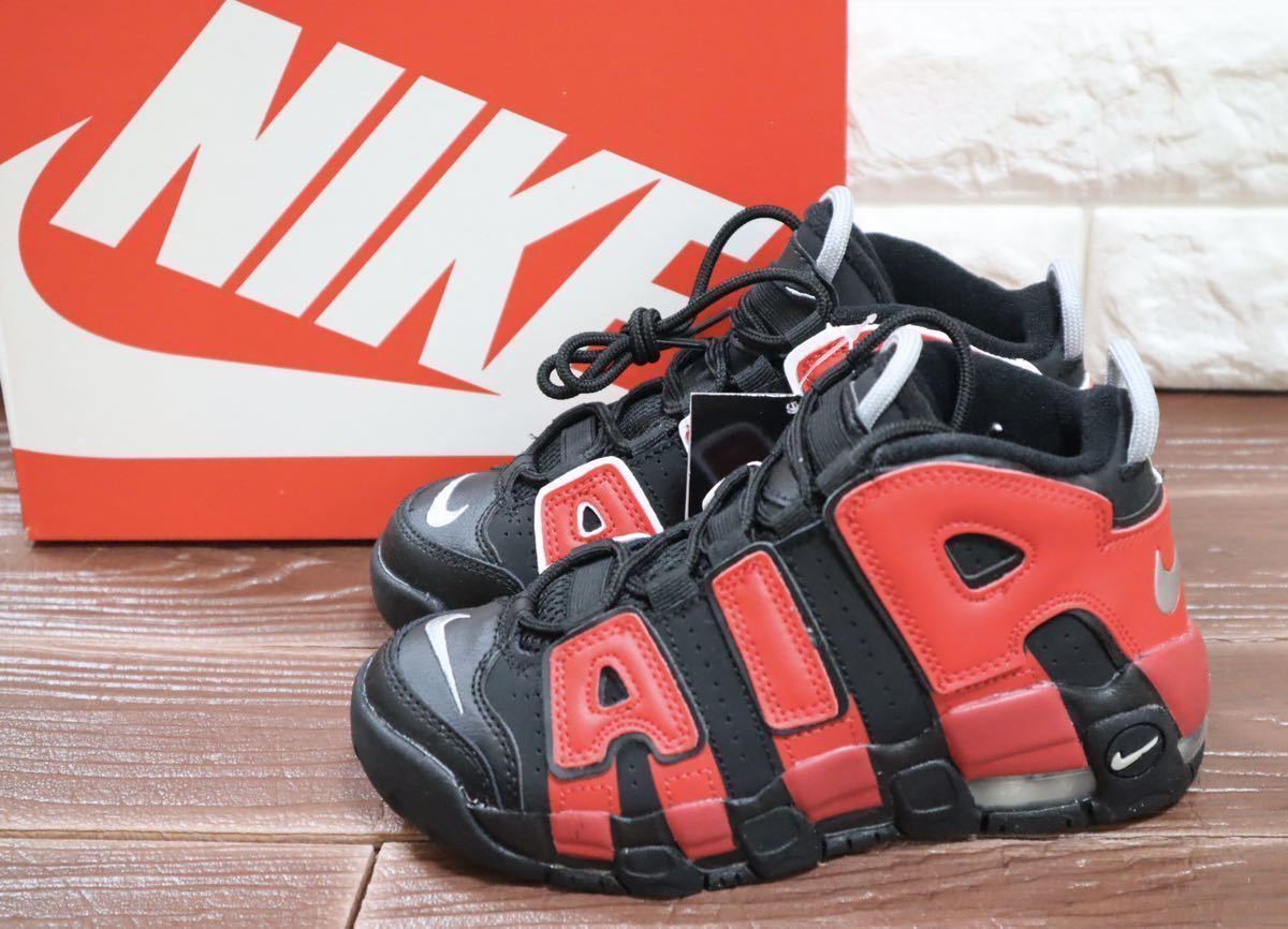 新品 21㎝ NIKE ナイキ AIR MORE UPTEMPO エアモアアップテンポ