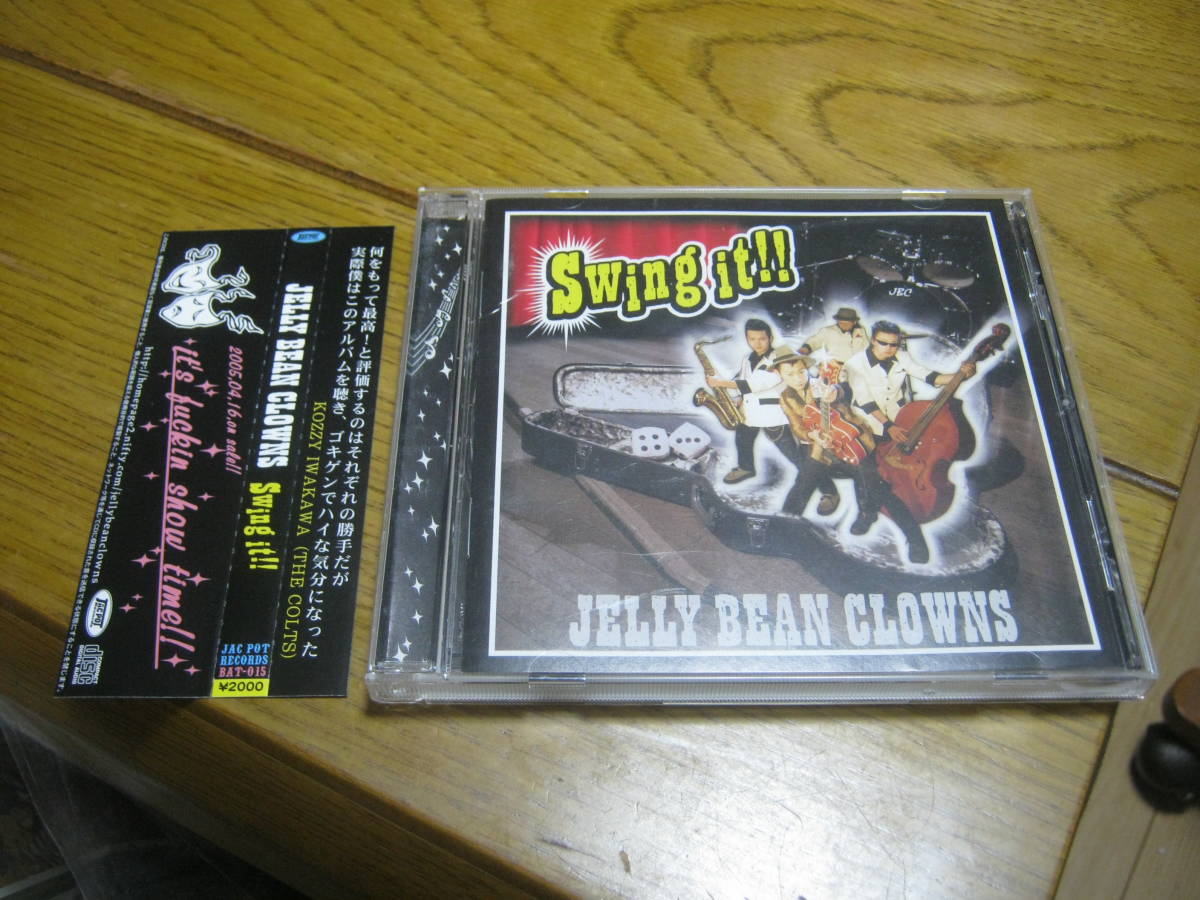 JELLY BEAN CLOWNS ジェリービーンクラウンズ / Swing it !! 帯付CD 岩川浩二 COLTS _画像1