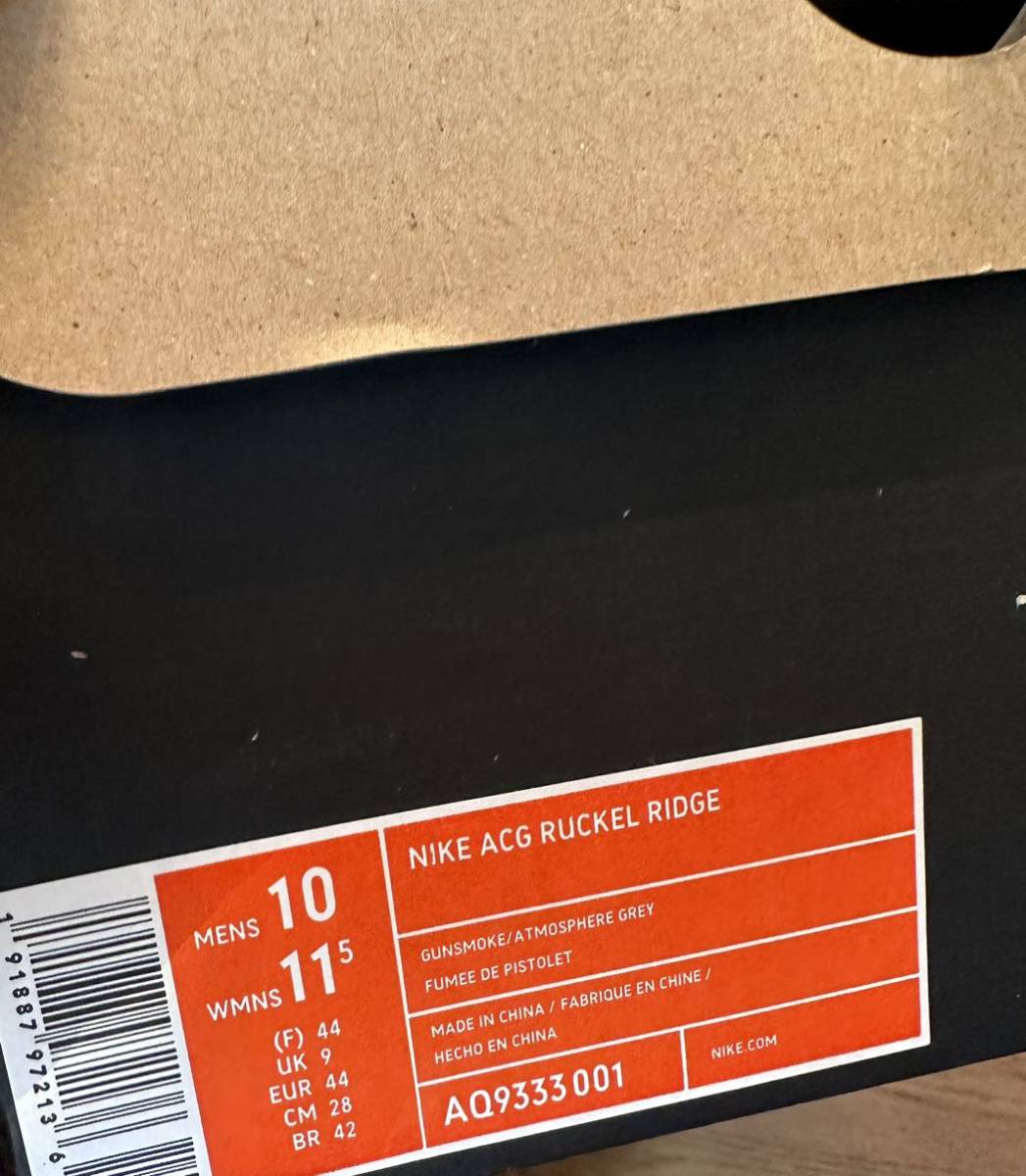 Nike ACG Ruckel Ridge トレッキングシューズ ナイキ ラックルリッジ