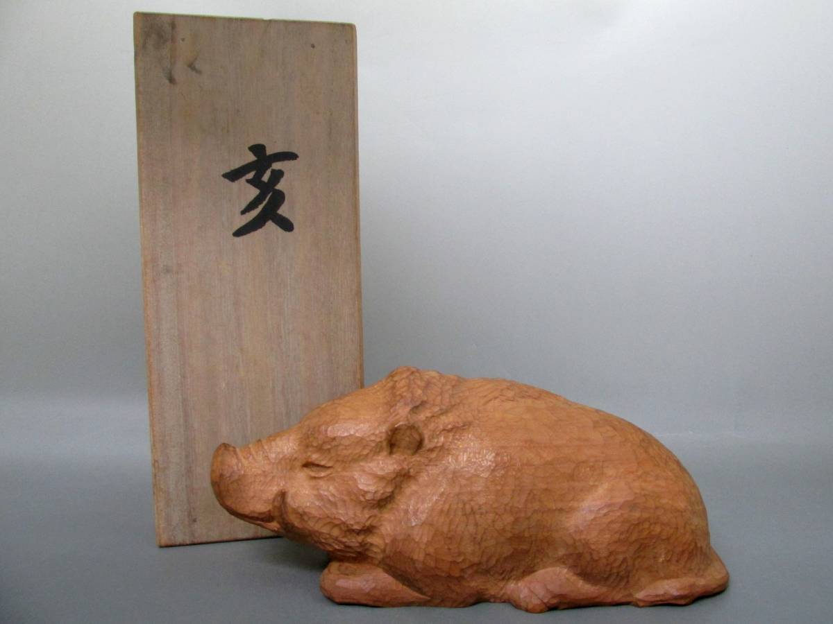 木彫刻印 アート・美術品・骨董品・民芸品 | eu-agencies.net