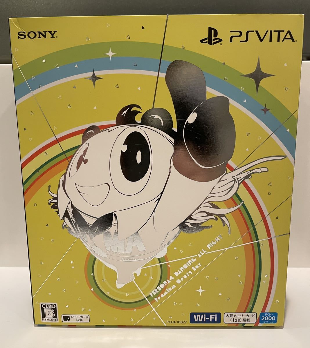人気定番の PS Vita ペルソナ4 P4 ダンシングオールナイト 箱、CD、8GB