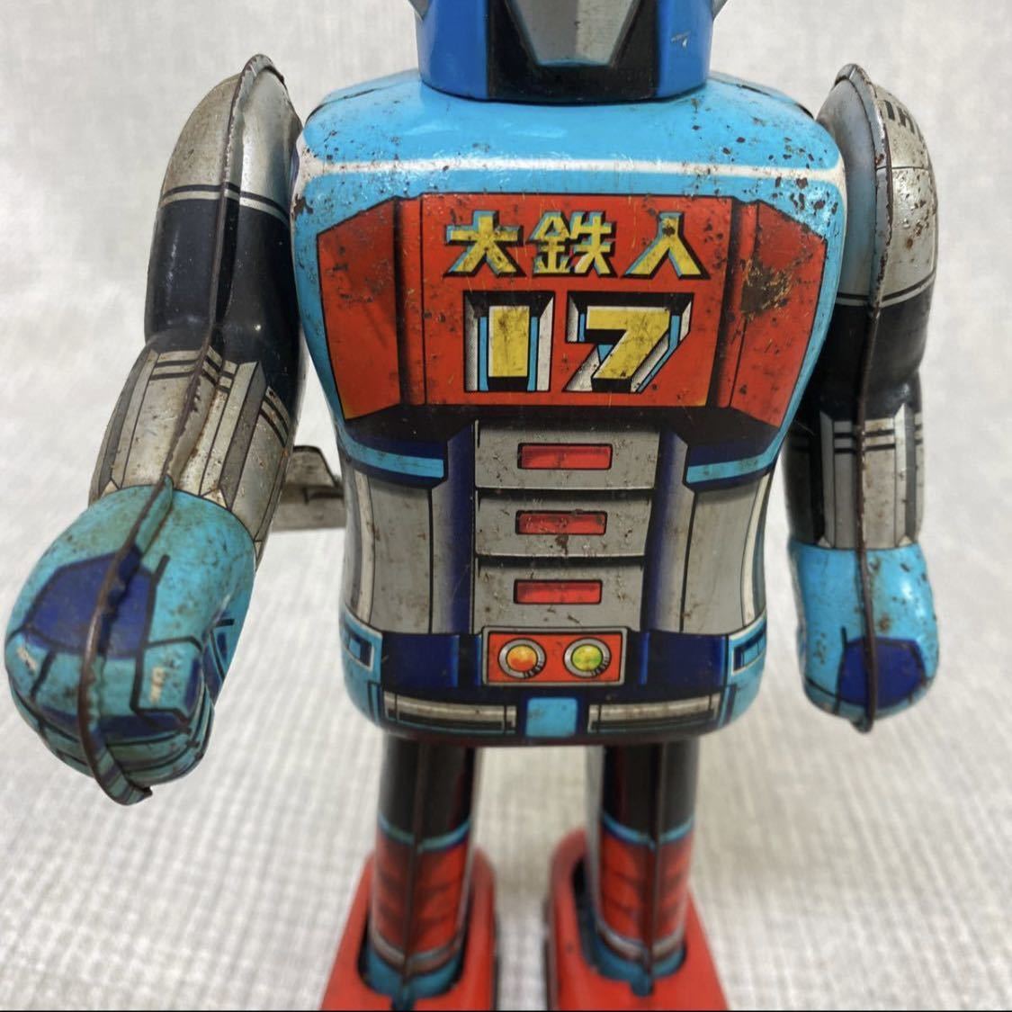 * that time thing Dai Tetsujin 17 poppy tin plate zen my type walk does stone forest Pro made in Japan vintage toy Showa Retro wa-59