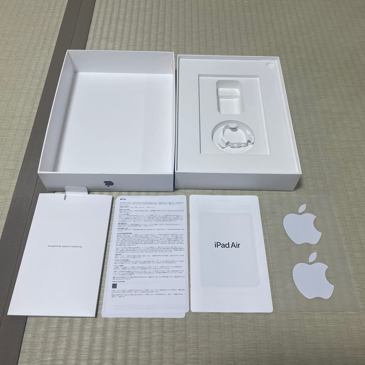 IPad Air 箱 - タブレット