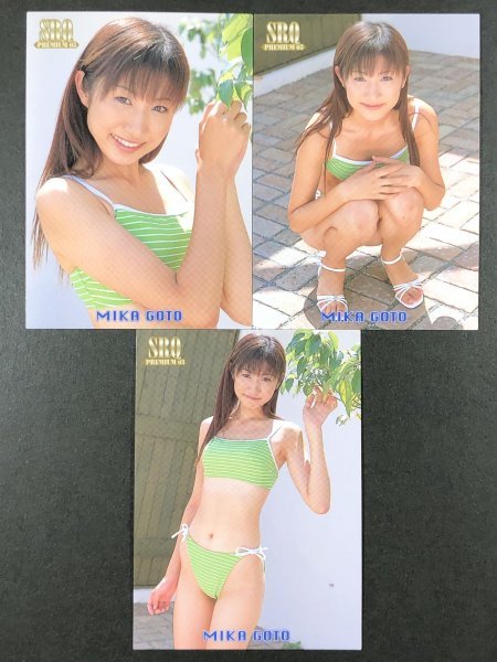 после глициния прекрасный .SRQ PREMIUM 03 28*29*30 3 шт. комплект race queen bikini model коллекционные карточки коллекционная карточка после глициния прекрасный .SRQ PREMIUM 03 28*29*30 3 шт. комплект race queen bikini model коллекционные карточки коллекционная карточка