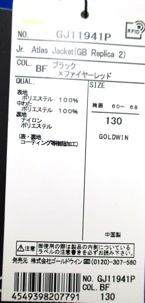 破格値下げ】-ヤフオ•ク! - メンズ ベルト 編み込み •メッシュ M