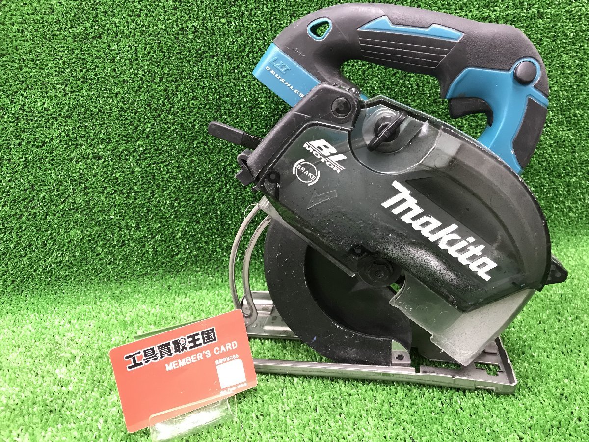 makita(マキタ) 150㎜ 18v充電式チップソーカッタ (本体のみ) CS553DZ