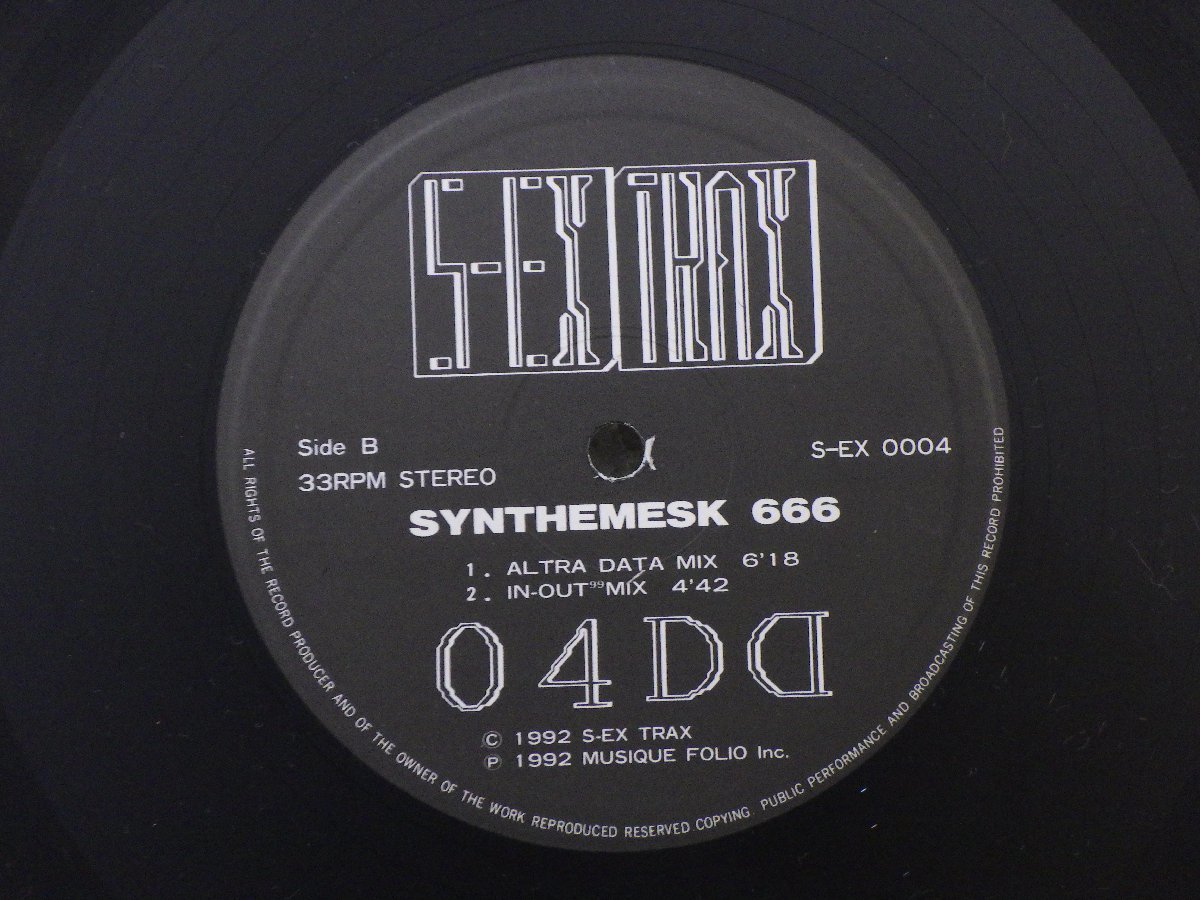 LP レコード 04DD ゼロヨンディーディー SYNTHEMESK 666 【 E+ 】 D1294T_画像5