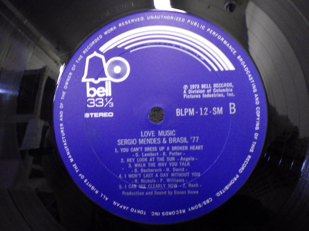 LP レコード SERGIO MENDES&BRASIL '77 セルジオ・メンデス ブラジル'77 LOVE MUSIC 【E-】 D2090N_画像6