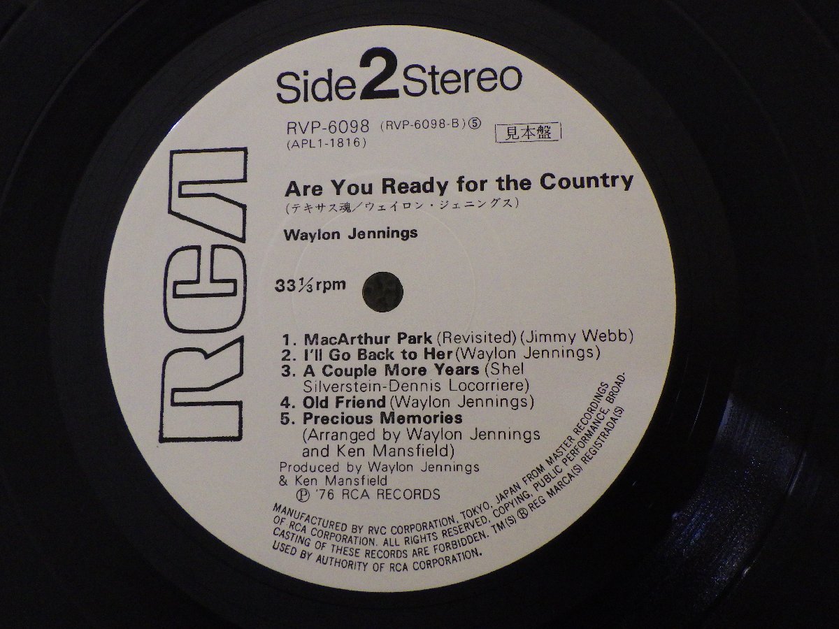 LP レコード 見本盤 Waylon Jennings ウェイロン・ジェニングス Are You Ready for the Country テキサス魂 【E+】 D2766D_画像6