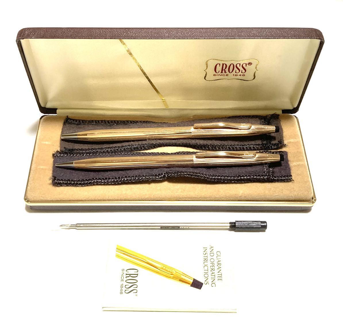 特別セール中 Vintage CROSSクロス ボールペン＆シャープペン14K