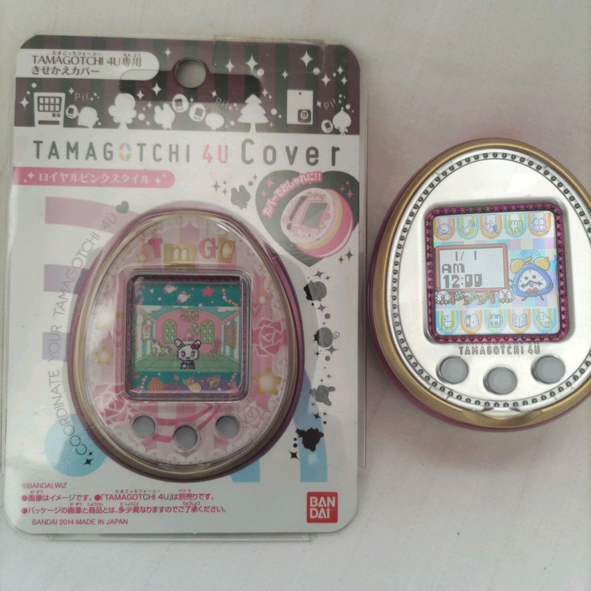 バンダイ たまごっち TAMAGOTCHI 4U WHITE ホワイト-