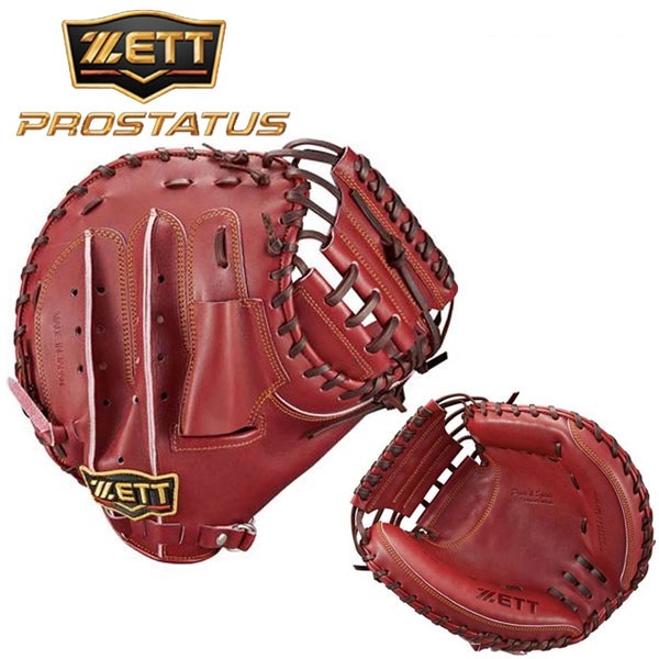 【楽天カード分割】 ◆ZETT 硬式用 キャッチャーミット BPROCM920 4000 プロステイタス 高校野球対応 捕手用 【楽天カード分割】 ◆ZETT 硬式用 キャッチャーミット BPROCM920 4000 プロステイタス 高校野球対応 捕手用