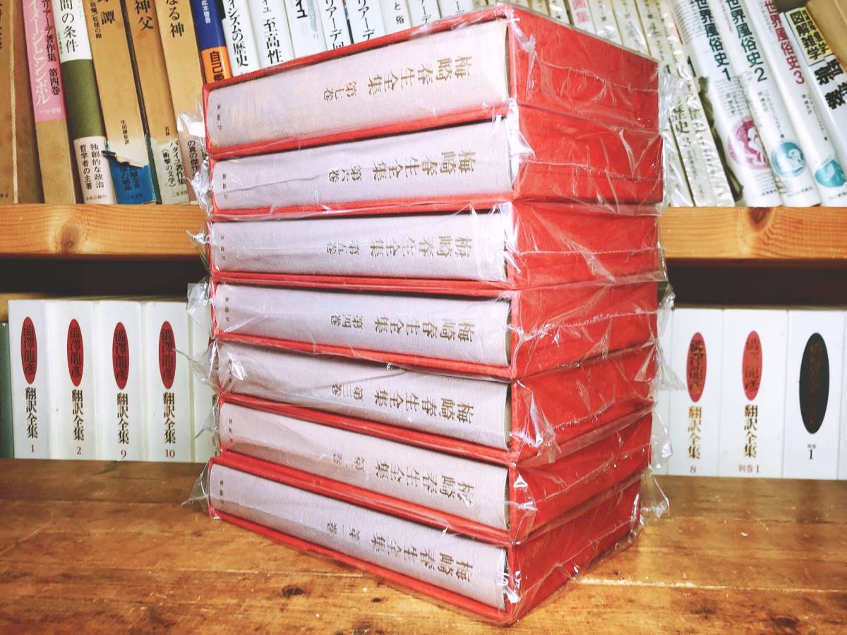 絶版!! 梅崎春生全集 全7巻揃 新潮社 検索:野間宏/安岡章太郎/山本健吉/中村真一郎/椎名麟三/埴谷雄高/本多秋五/大岡昇平/伊藤整