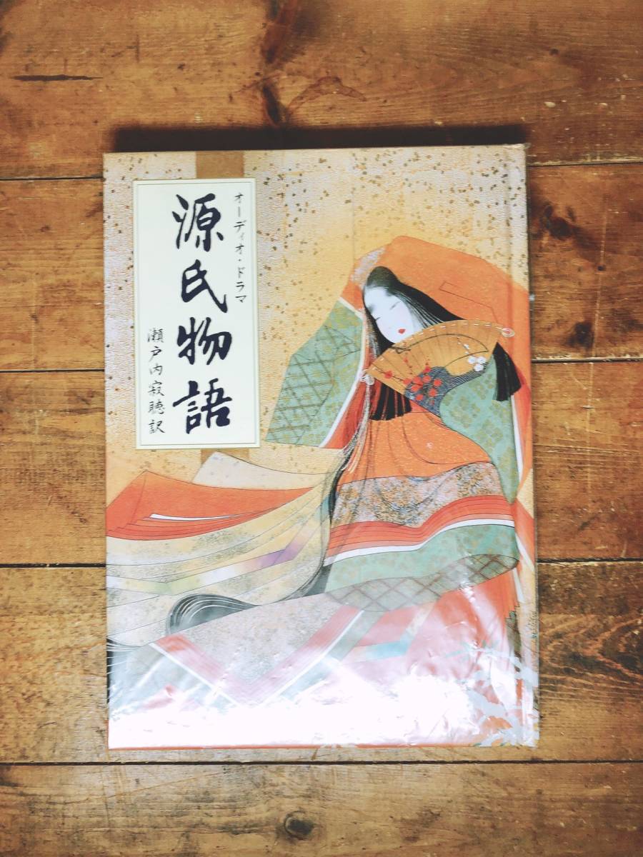 定価35万円!! 完全朗読全集 源氏物語 CD全115揃 最高傑作 検:万葉集/萬葉集/古事記/枕草子/平家物語/太平記/徒然草/竹取物語/日本古典文学