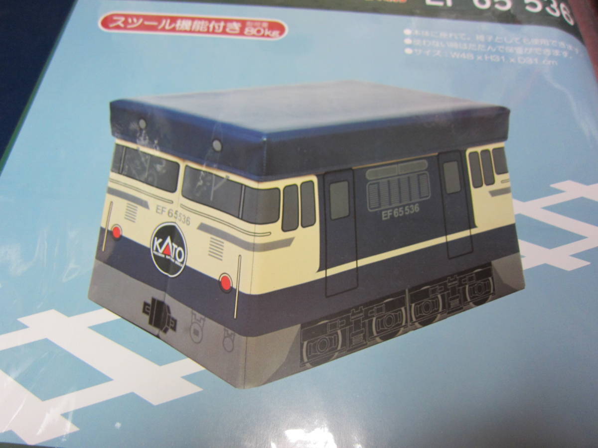 ホビーセンターカトー KATO 28-154 鉄道模型収納BOX EF65-536_画像5