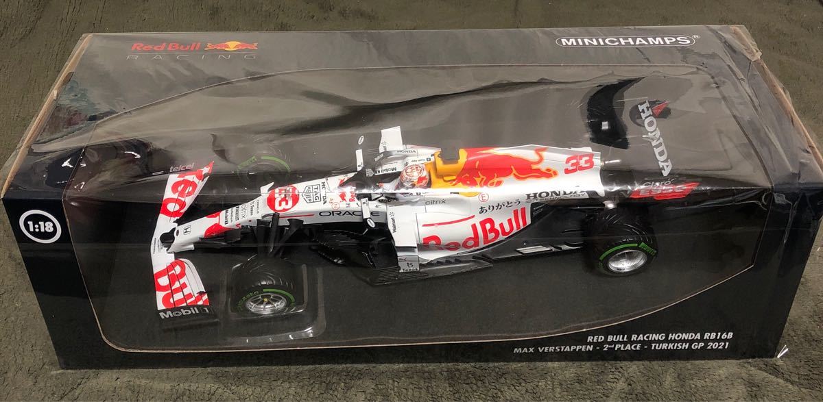 ミニチャンプス 1/18 レッドブル ホンダ RB16B フェルスタッペン 2021