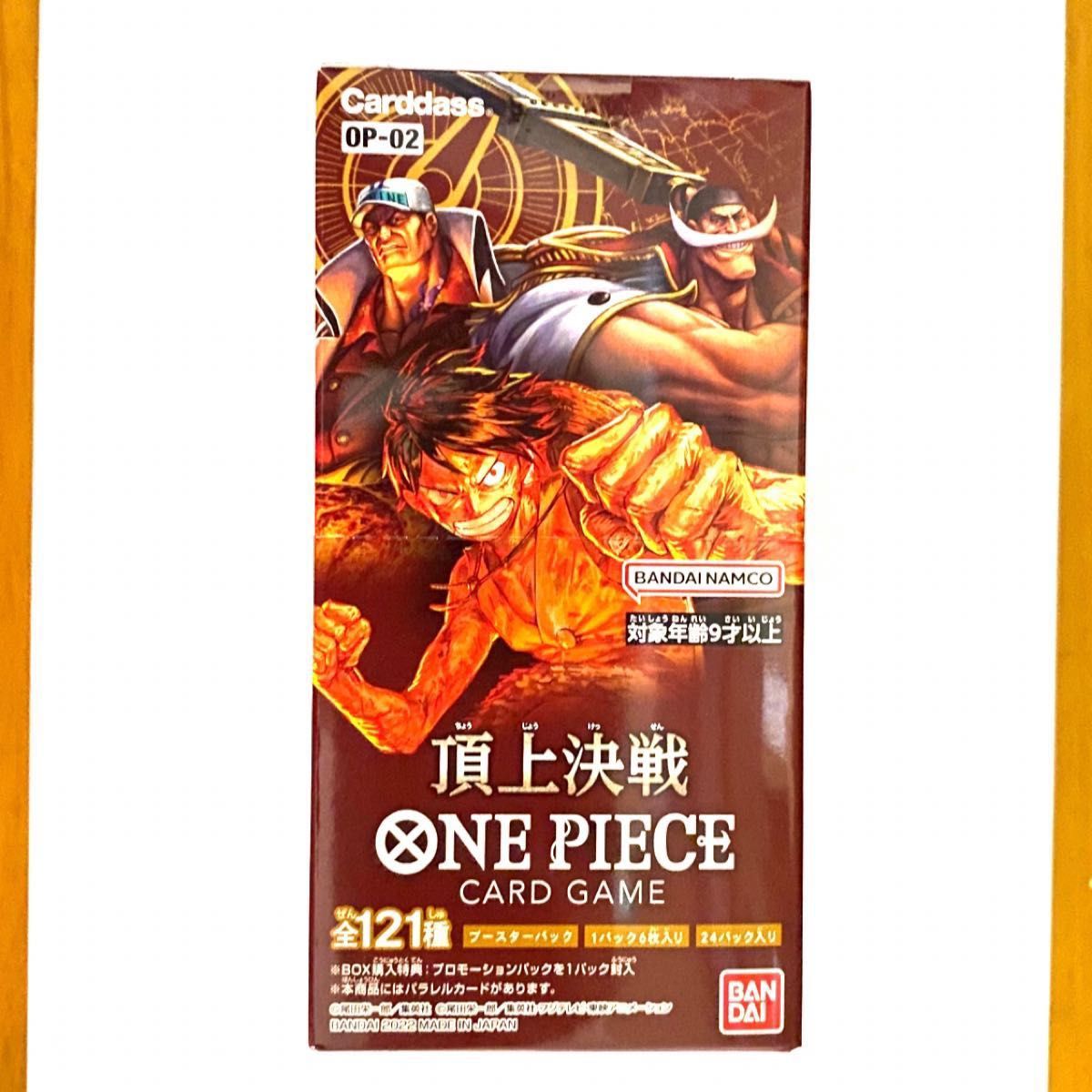 ワンピースカードゲーム 頂上決戦 ロマンスドーン box ONE PIECEカード ...