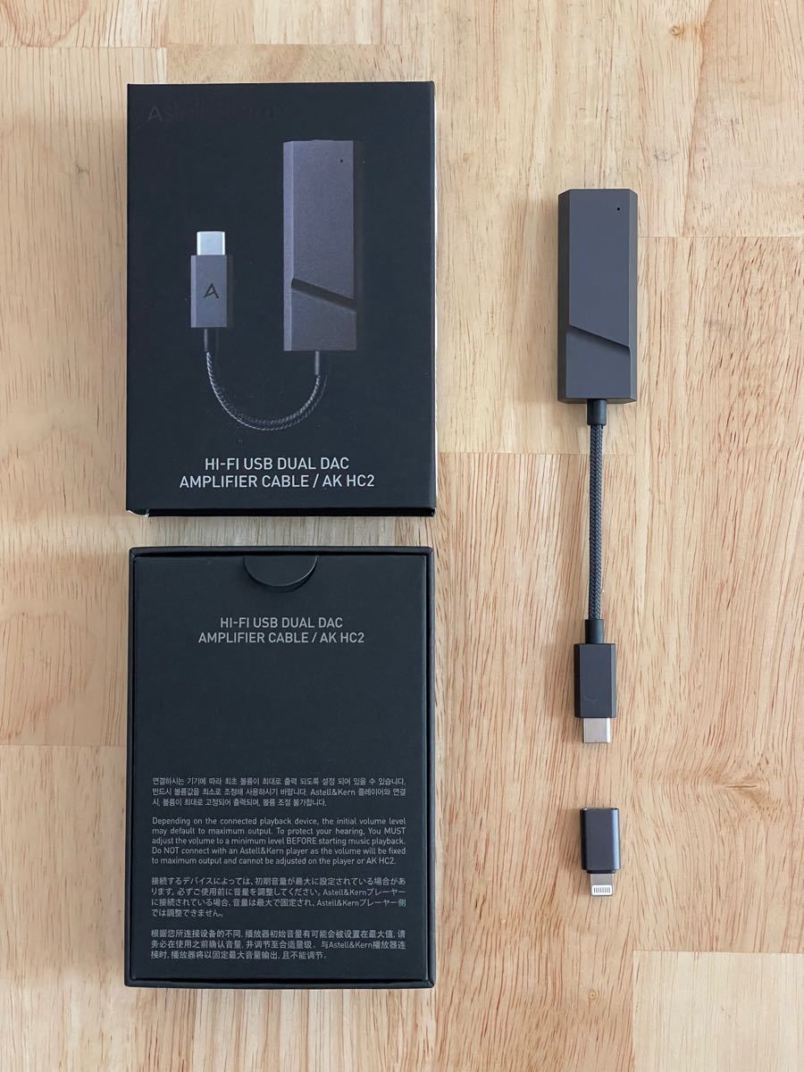 メール便送料無料対応可】 2023年最新】astell&kern Astell&Kern AK