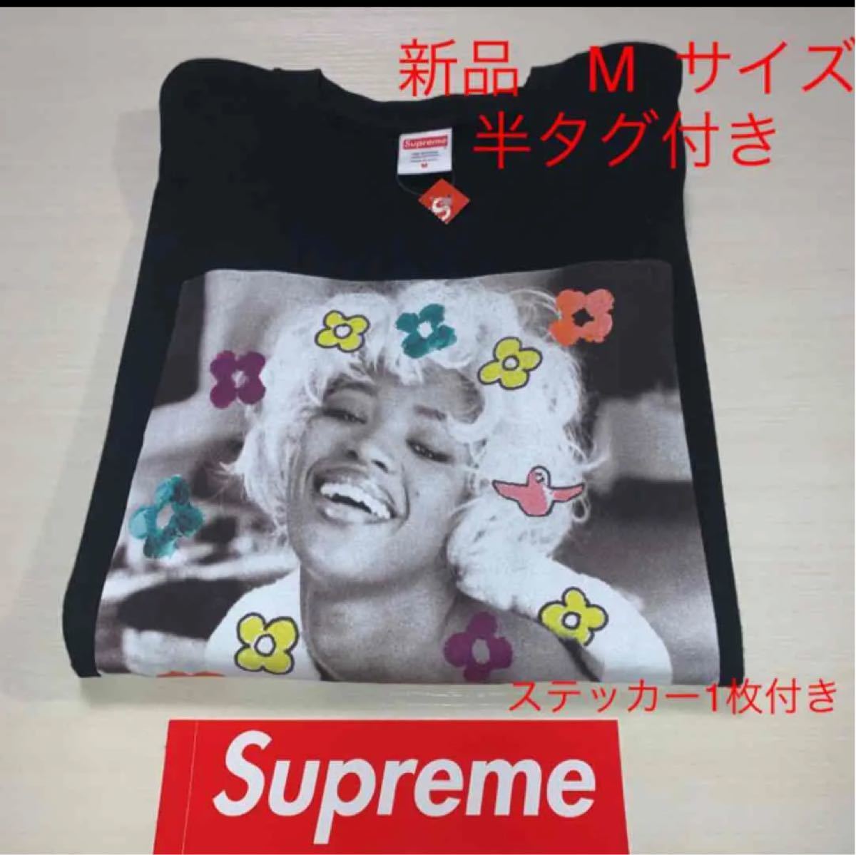 新品　Mサイズ　supreme シュプリームnaomi tee ナオミ半袖シャツ Supreme BLACK Tシャツ