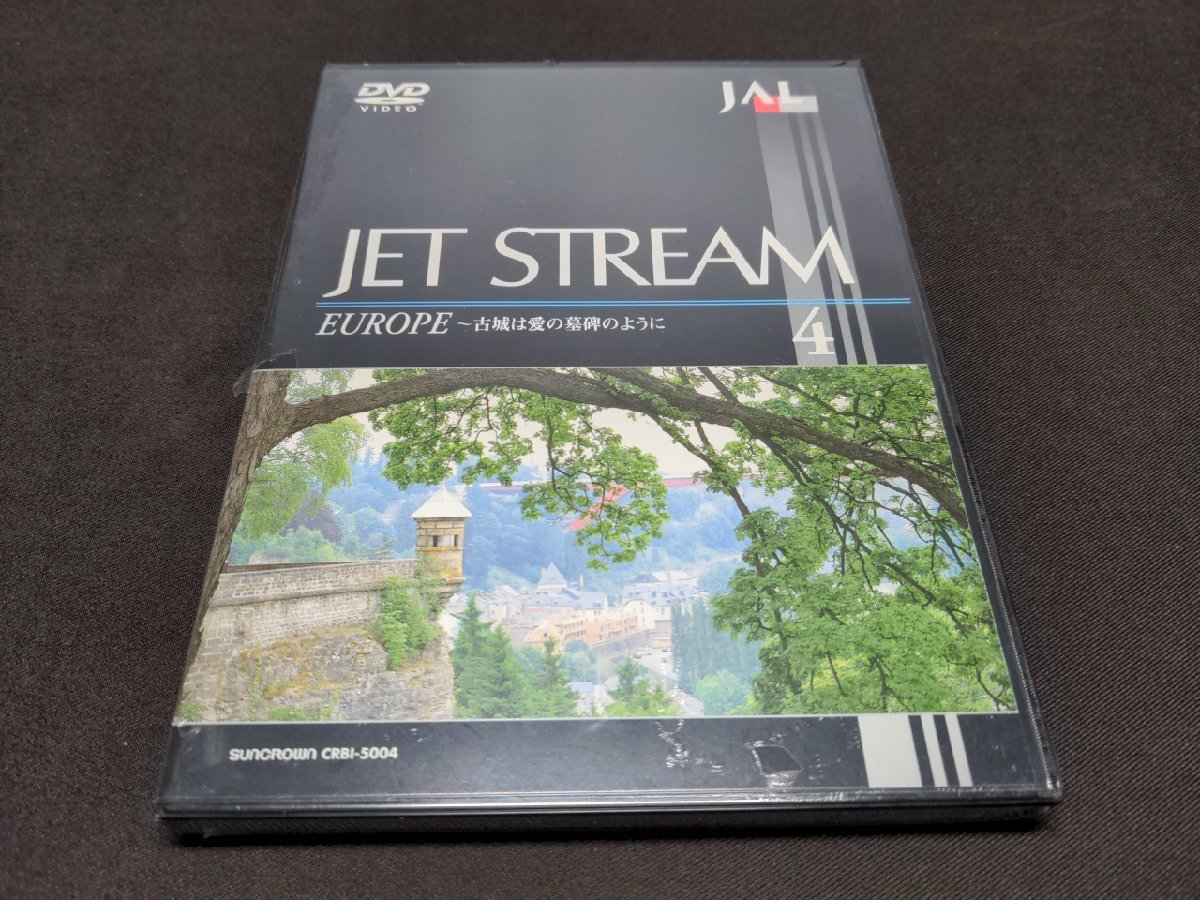 ヤフオク! - セル版 DVD 未開封 JALジェットストリーム 4 /