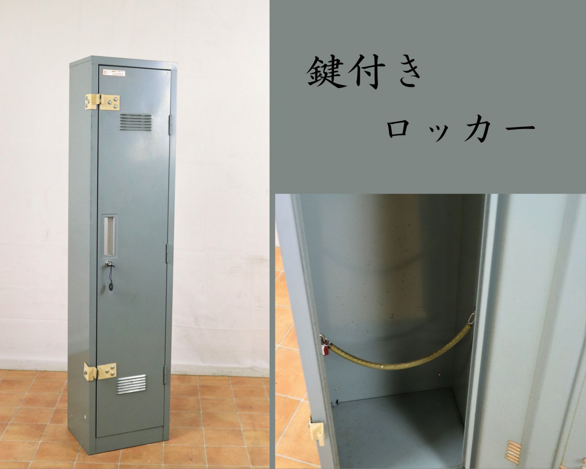 Yahoo!オークション - VAA Gun Locker ガンロッカー 鍵付き Yahoo!オークション - VAA Gun Locker ガンロッカー 鍵付き