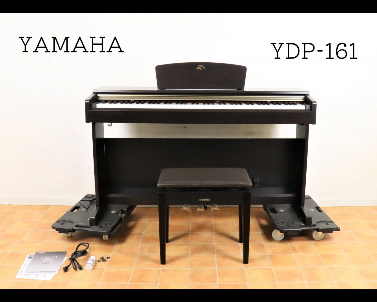 YAMAHA ARIUS ヤマハ アリウス IDP 161 電子ピアノ 専用出品