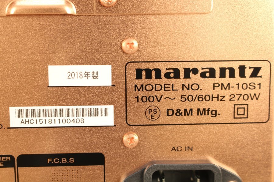 【美品元箱有】 marantz マランツ PM-10S1 プリメイン アンプ
