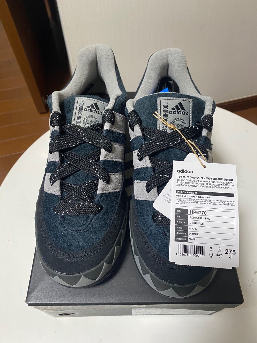 でおすすめアイテム。 NEIGHBORHOOD × adidas Originals Adimatic