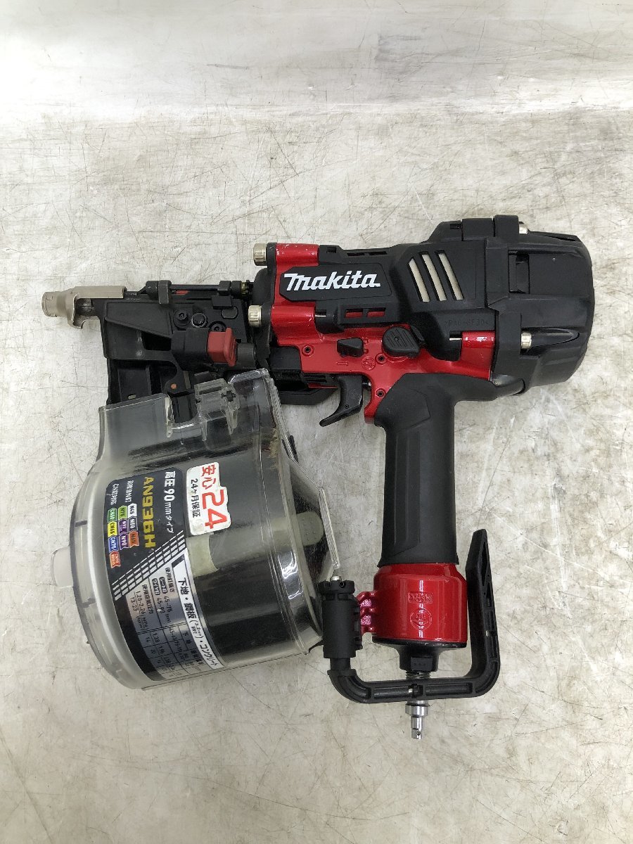 中古品】☆マキタ 高圧エア釘打機 AN936H(赤)エアダスタ付 (赤) 本体