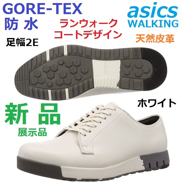 ヤフオク! - 最後新品 9975円即決 GORE-TEX ゴアテックス防...