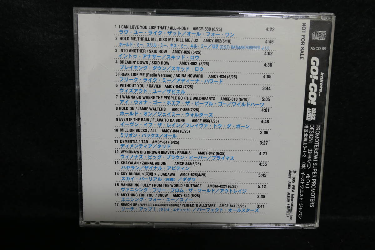 【中古CD】 kakete... GO! GO! 1995 JUNE / east west japan / 店頭演奏用 / 非売品 / SAMPLE _画像2