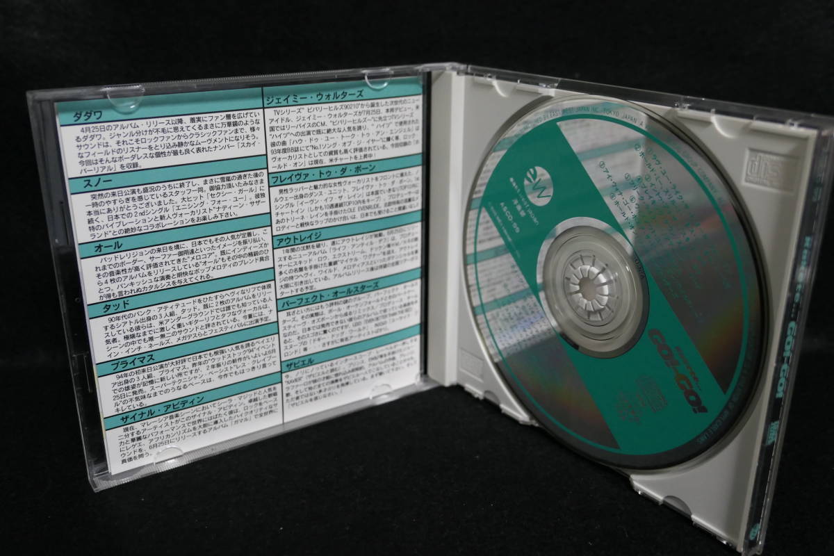 【中古CD】 kakete... GO! GO! 1995 JUNE / east west japan / 店頭演奏用 / 非売品 / SAMPLE _画像3