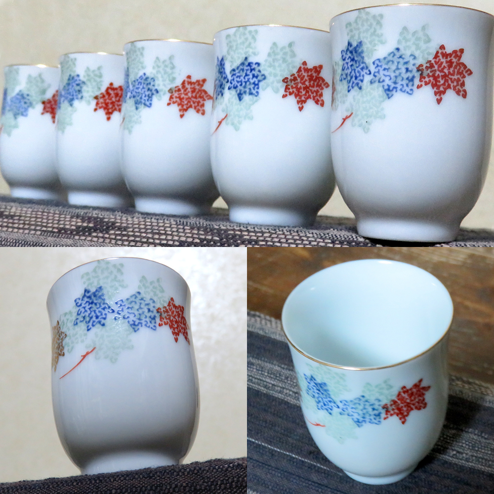 超貴重宮内庁御用達深川製磁『御題』青 A 7号花生1点物 ❤️スプリング