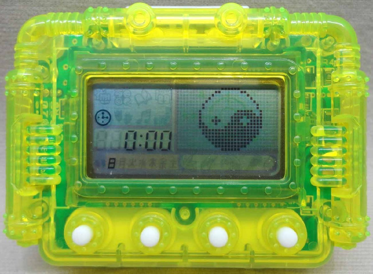 偉大な ヨーカイザー 幻機道 未開封 blog.valuart.com