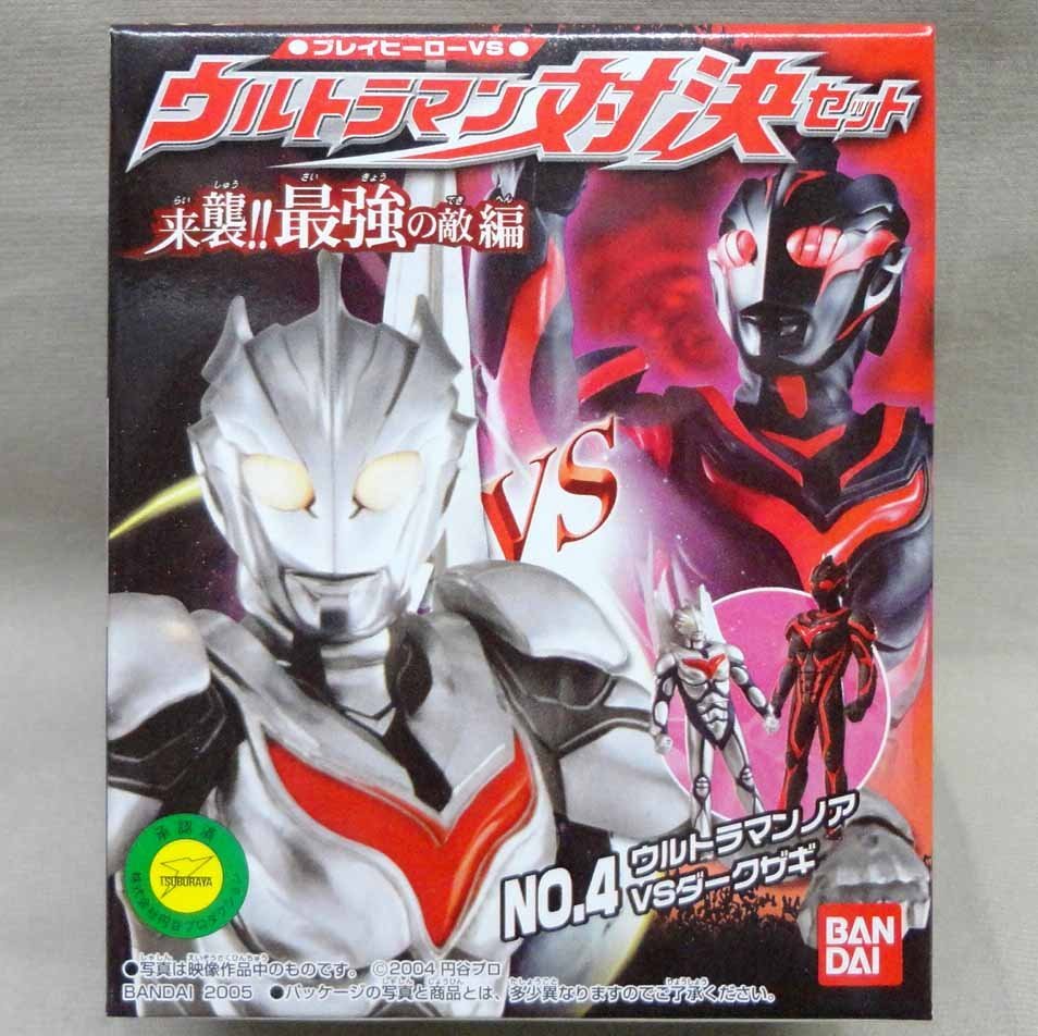 Yahoo!オークション - 対決セット ウルトラマンノアvsダークザギ Yahoo!オークション - 対決セット ウルトラマンノアvsダークザギ