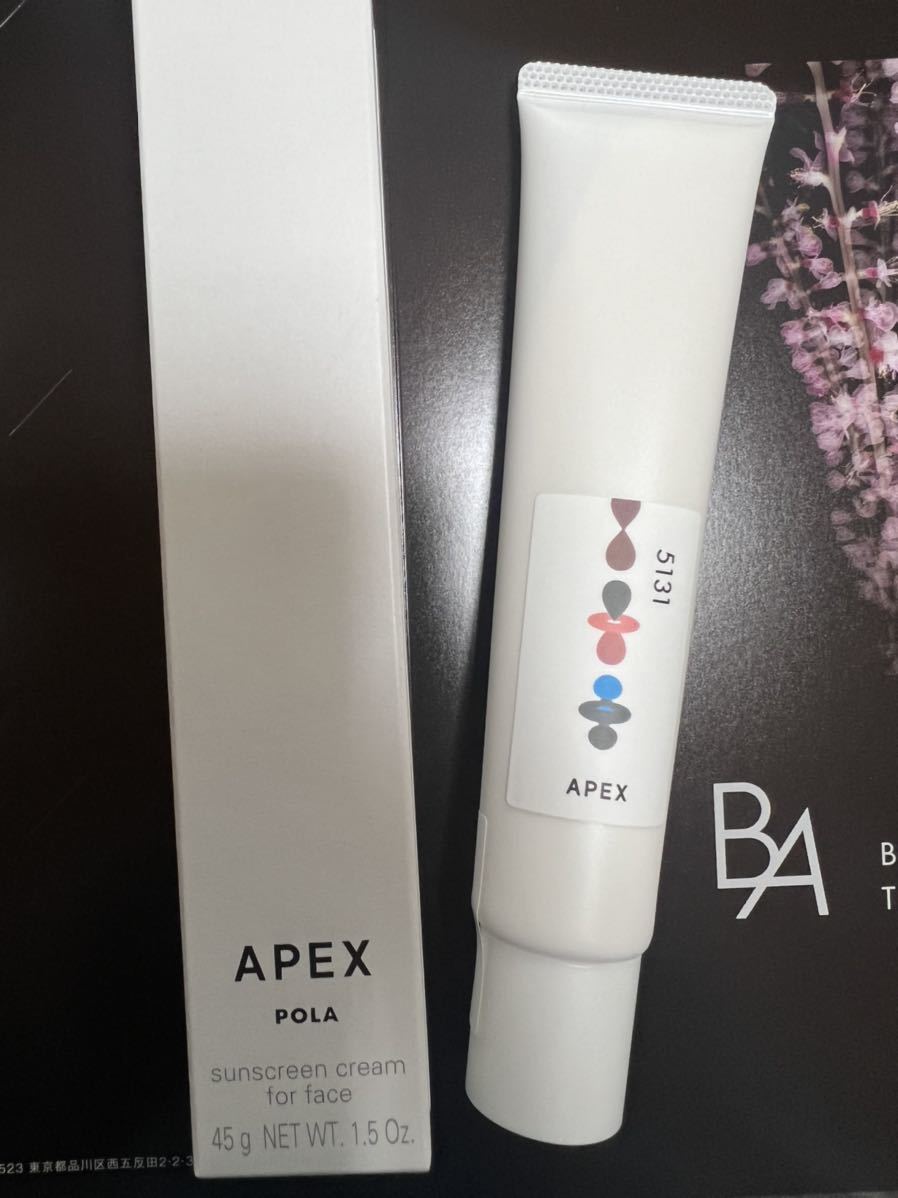 POLA APEX シールド 5484 45g - 通販 - toptelha.net.br