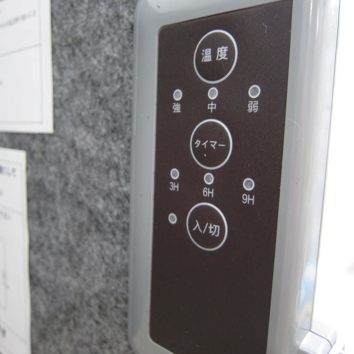 3060PA【ほぼ未使用】LEADFAR 遠赤外線デスクヒーター パネルヒーター 折りたたみ 足元ヒーター 