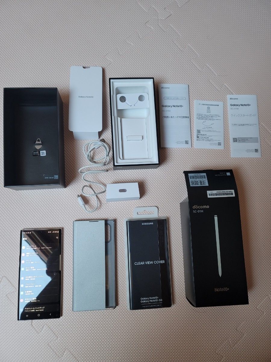 docomo Galaxy Note10 SC-01M ホワイト - 通販 - guianegro.com.br