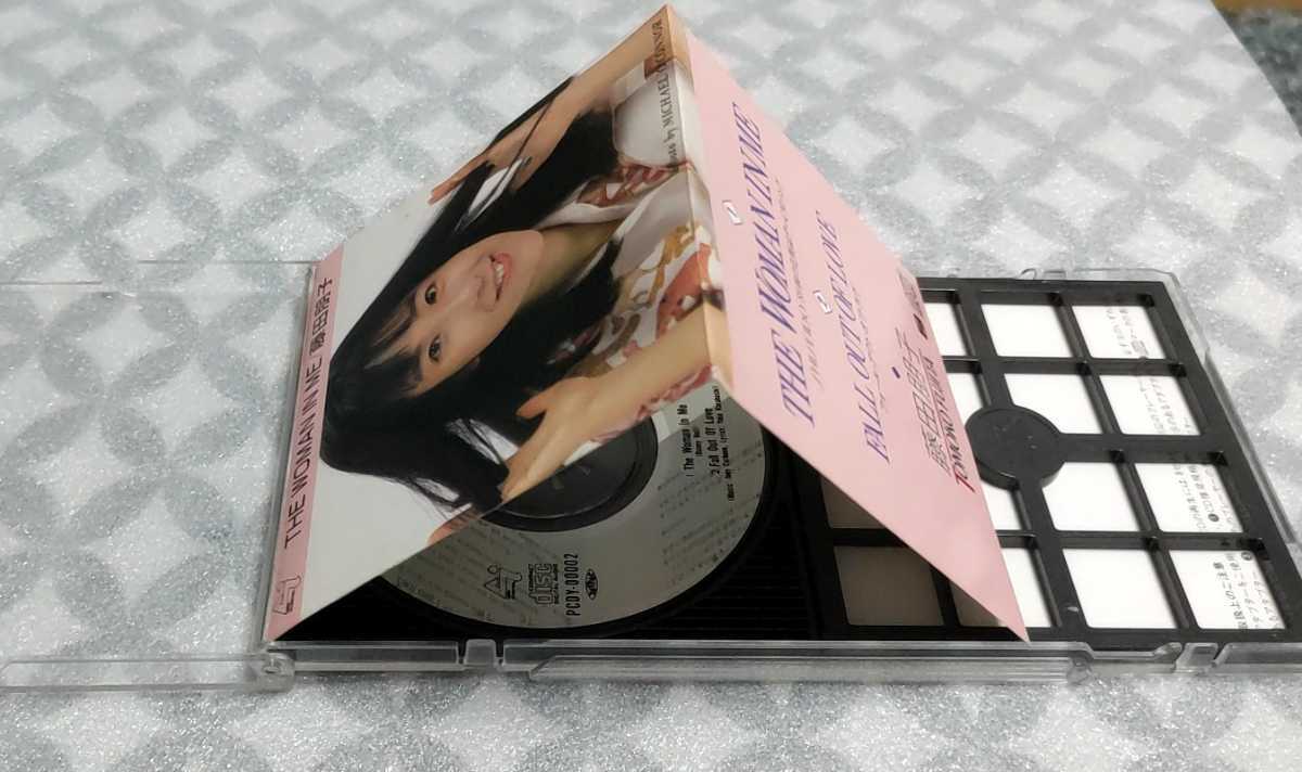 ★☆藤田朋子●8cm CDシングル[THE WOMAN IN ME/FALL OUT OF LOVE]●Bunny Hull,奈良橋陽子,横倉裕(YUTAKA),資生堂CMソング★☆_画像4