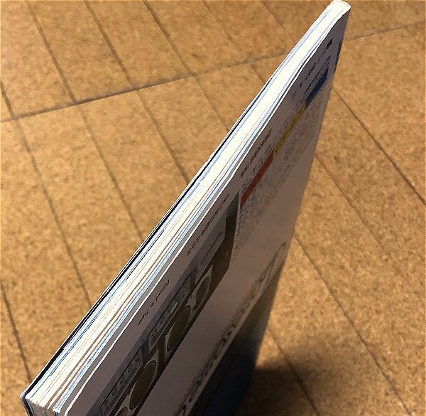 松本零士 幻想イラスト集 ピンナップ付 週刊漫画ゴラク 緊急大 松本零士 幻想イラスト集 ピンナップ付 週刊漫画ゴラク 緊急大