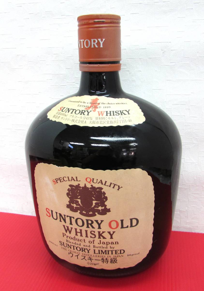 Yahoo!オークション - 空ボトル 空き瓶 SUNTORY OLD WHISKY Yahoo!オークション - 空ボトル 空き瓶 SUNTORY OLD WHISKY