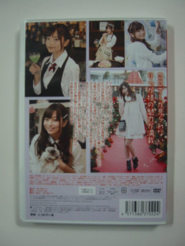 item_image_2