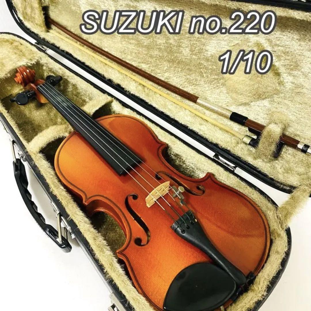 正規通販 1 8サイズ No.220 スズキ バイオリン 鈴木 1887年製 