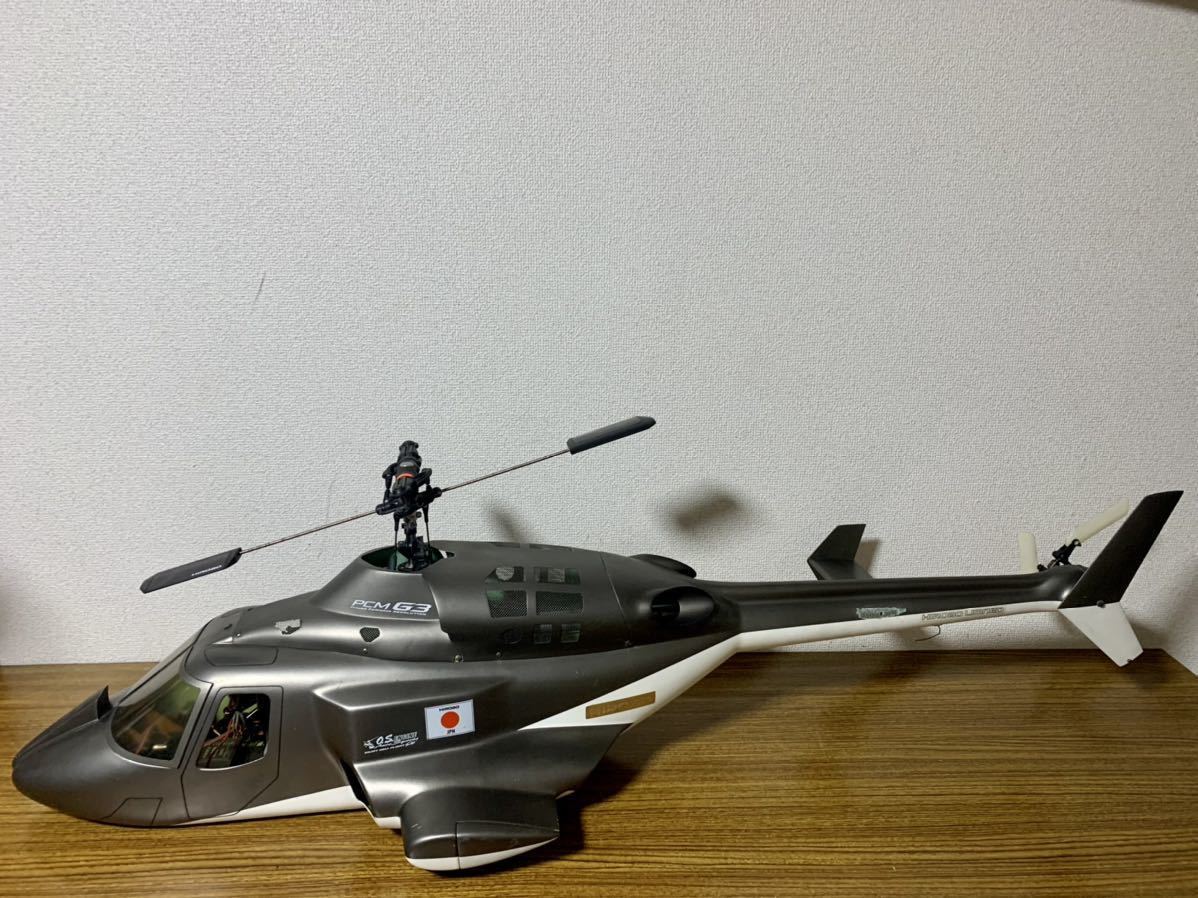 ヒロボーエアウルフ ベル222 HIROBO Airwolf Bell222 スケール ヒロボーエアウルフ ベル222 HIROBO Airwolf Bell222 スケール