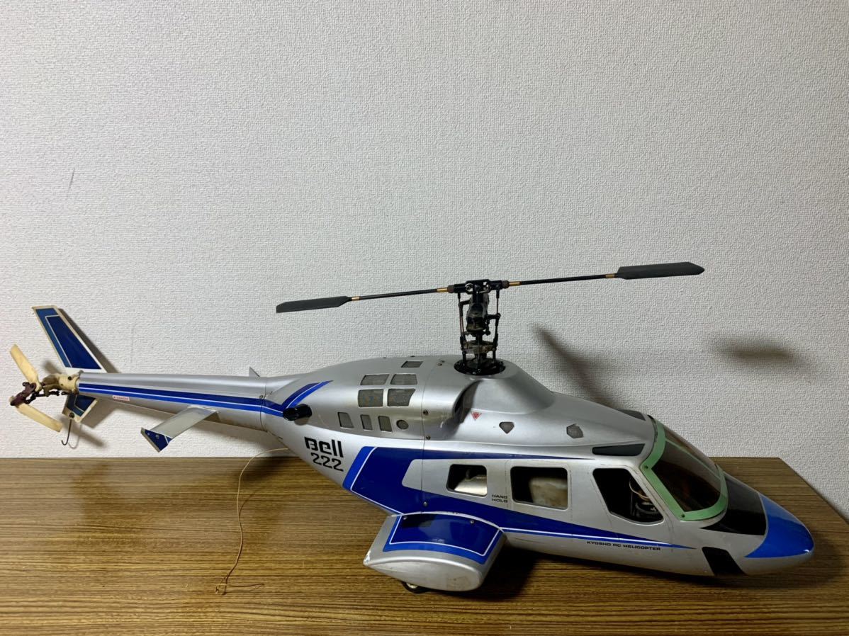 ヤフオク! - 京商 コンセプト 30 ベル 222 Kyosho Con...