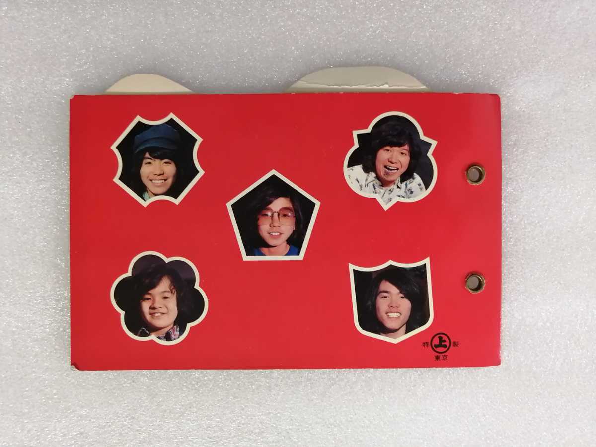 item_image_2
