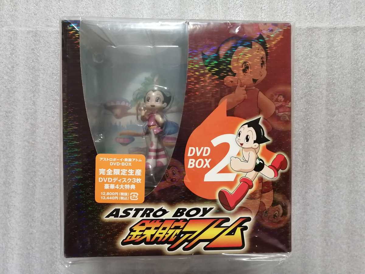 鉄腕アトム ASTORO BOY DVDーBOX 1~3巻 手塚 鉄腕アトム ASTORO BOY DVDーBOX 1~3巻 手塚