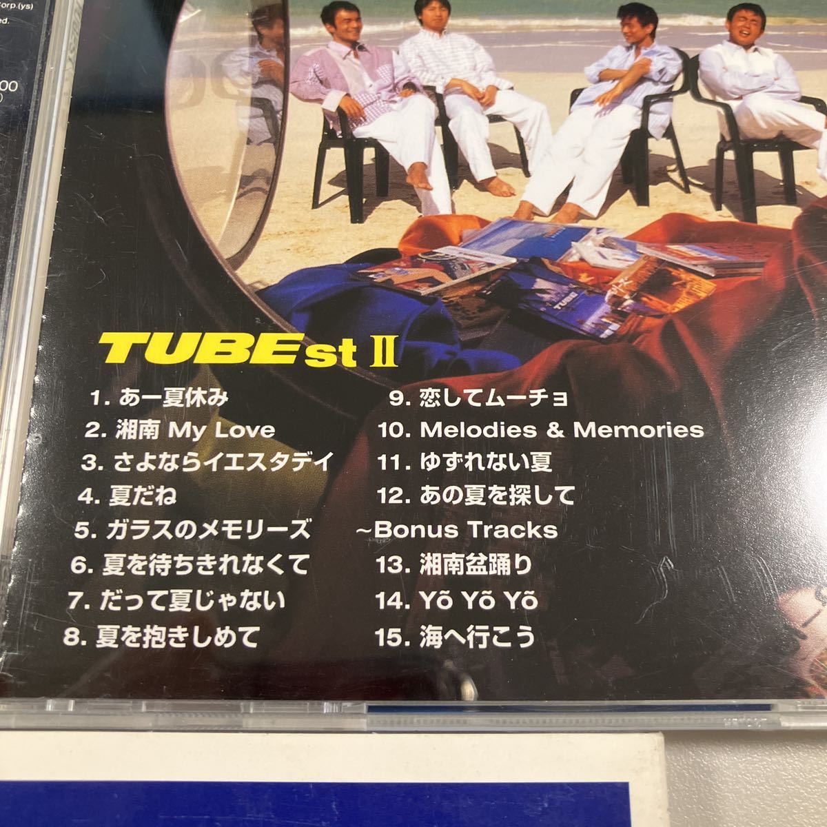 【邦1】貴重なCDです！　TUBEst I・II・III ベスト盤 3枚セット チューブ_画像4