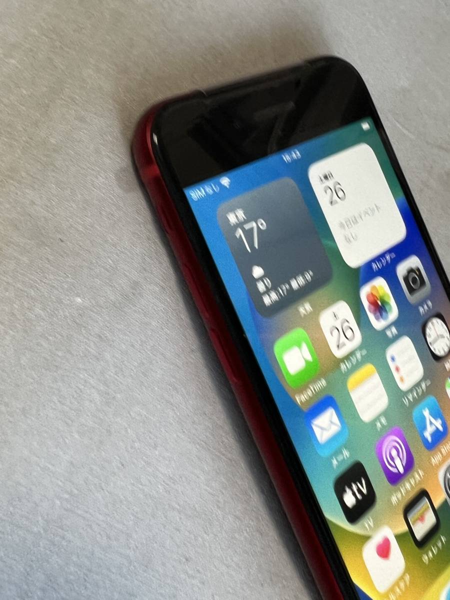 ヤフオク! - 新品未使用 SIMフリー iPhone8 64GB Product Red